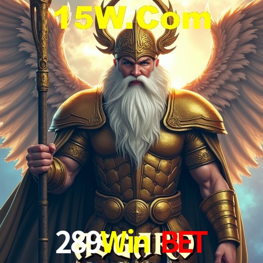 Tecnologia da Plataforma 289Win Bet